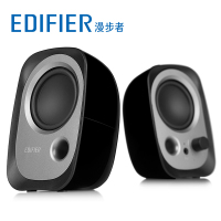 漫步者(EDIFIER)R12U 台式电脑音响笔记本迷你小音箱2.0USB低音炮 黑色