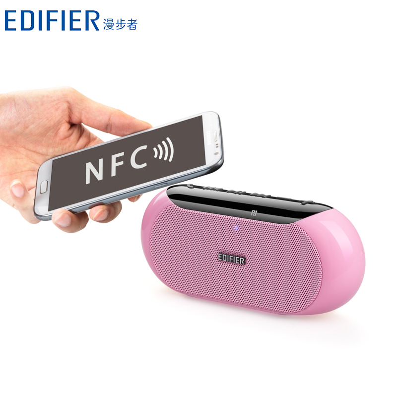 漫步者/Edifier M21 蓝牙音箱 低音炮 手机户外迷你音响 插卡小钢炮 粉色