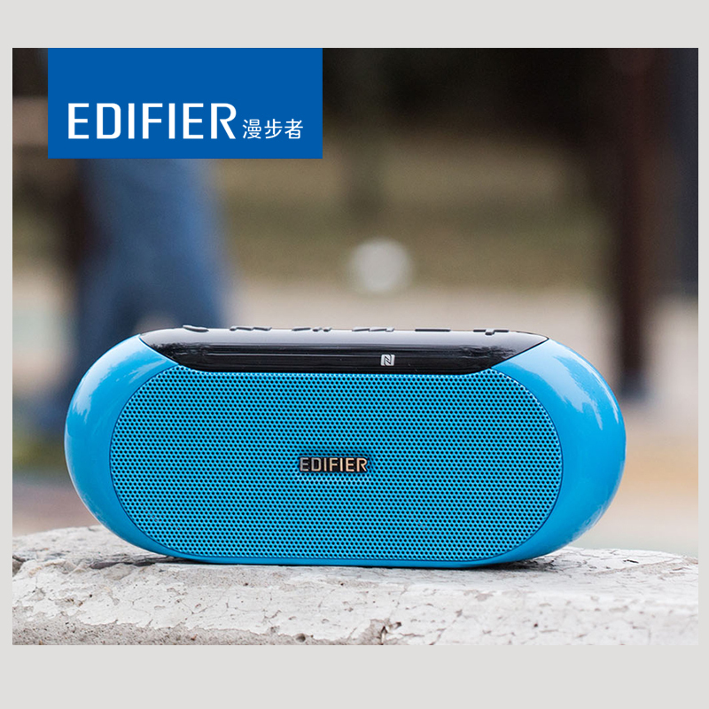 漫步者/Edifier M21 蓝牙音箱 低音炮 手机户外迷你音响 插卡小钢炮 蓝色