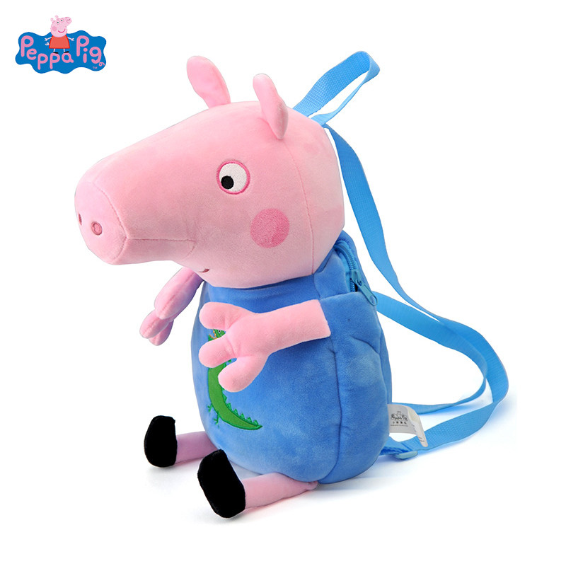 小猪佩奇Peppa Pig毛绒玩具-乔治背包42cm高清大图