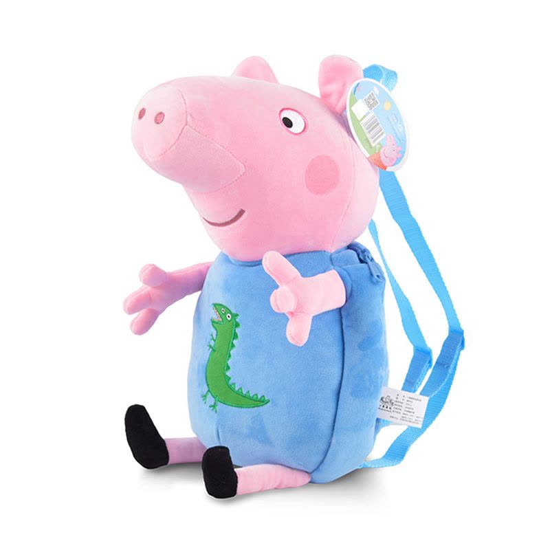 小猪佩奇Peppa Pig毛绒玩具-乔治背包42cm图片