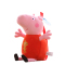 小猪佩奇Peppa Pig毛绒玩具小猪佩奇-佩佩背包 42cm
