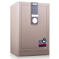 得力deli4043保险箱3C认证防盗办公保险柜家用小型入墙床头60cm保管箱棕色