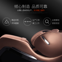 迪斯(Desleep)按摩椅 A19L 一键平移 全身多功能按摩 零重力 按摩沙发 贵宾棕