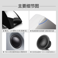 (EDIFIER)漫步者 E3360BT无线遥控蓝牙音箱2.1多媒体有源音响 黑色