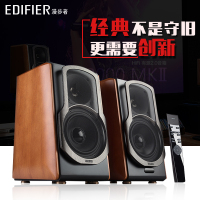 Edifier/漫步者 S2000MKII无线蓝牙HIFI音箱多媒体电脑台式木质音响 核桃木色