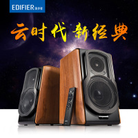 Edifier/漫步者 S1000MA音响电脑台式无线蓝牙书架hifi电视音箱