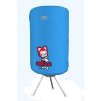 亚都(YADU)干衣机YD-C102Y