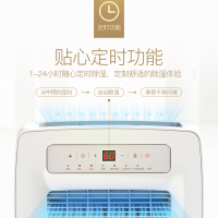 亚都除湿机C8211BGW