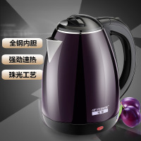 半球(Peskoe)电水壶 MU-K217-18 1.8L/升 食品级304不锈钢 双层防烫 自动断电 防干烧 电热水壶