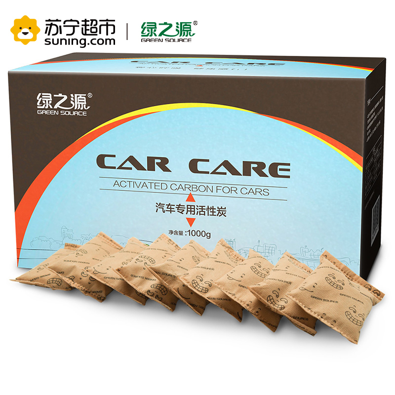 绿之源car care汽车专用活 性炭1000g