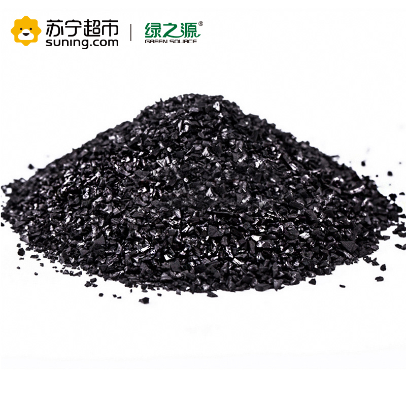 绿之源car care汽车专用活 性炭1000g