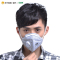 [苏宁易购超市]绿之源 绿呼吸 N95折叠型防护口罩带呼吸阀 灰色10只装