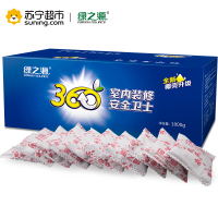 绿之源360°室内装修安全卫士升级版1000g