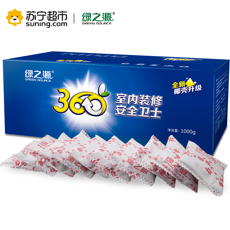 绿之源360°室内装修安全卫士升级版1000g