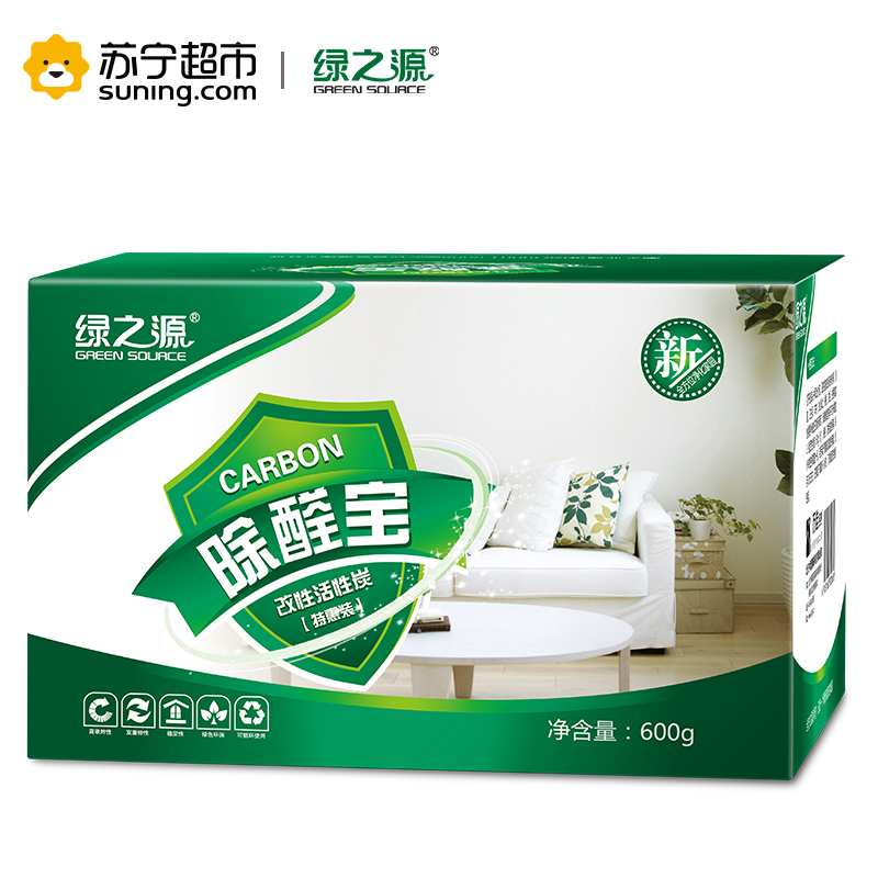 绿之源除醛宝改性活性炭600g