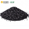 绿之源除醛宝改性活性炭600g