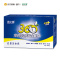 绿之源360°室内装修安全卫士升级版650g