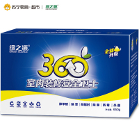 绿之源360°室内装修安全卫士升级版650g