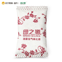 绿之源360°室内装修安全卫士升级版650g