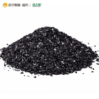 绿之源360°室内装修安全卫士升级版650g