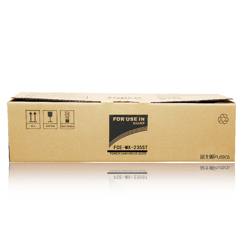 富士樱 MX-235CT 大容量墨粉盒/粉筒 适用夏普AR-1808S 2008L 8008D 2308N 2305碳粉高清大图
