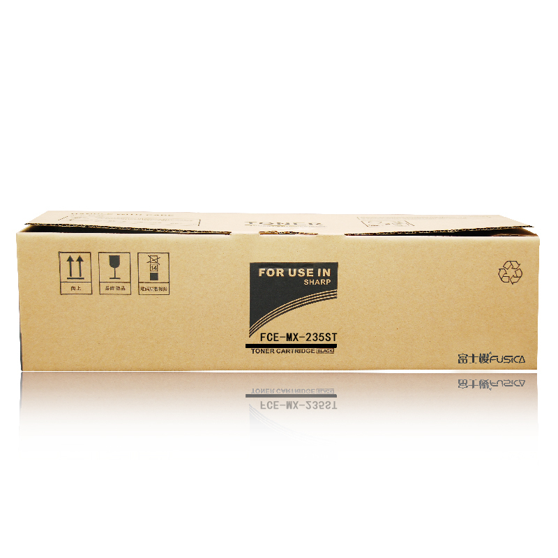 富士樱 MX-235CT 大容量墨粉盒/粉筒 适用夏普AR-1808S 2008L 8008D 2308N 2305碳粉