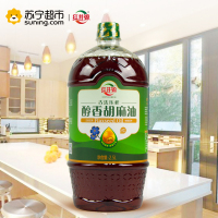 红井源古法压榨纯香胡麻油 2.5L