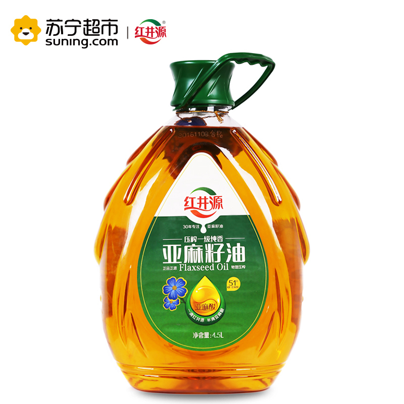 红井源压榨一级亚麻籽油4.5L