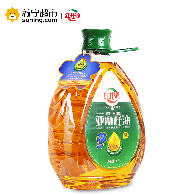 红井源压榨一级亚麻籽油4.5L