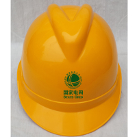 安全帽高强度ABS安全帽防护安全帽工地施工防砸V型加厚电力安全帽WTHY201611136