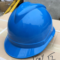 安全帽高强度ABS安全帽防护安全帽工地施工防砸V型加厚电力安全帽WTHY201611138