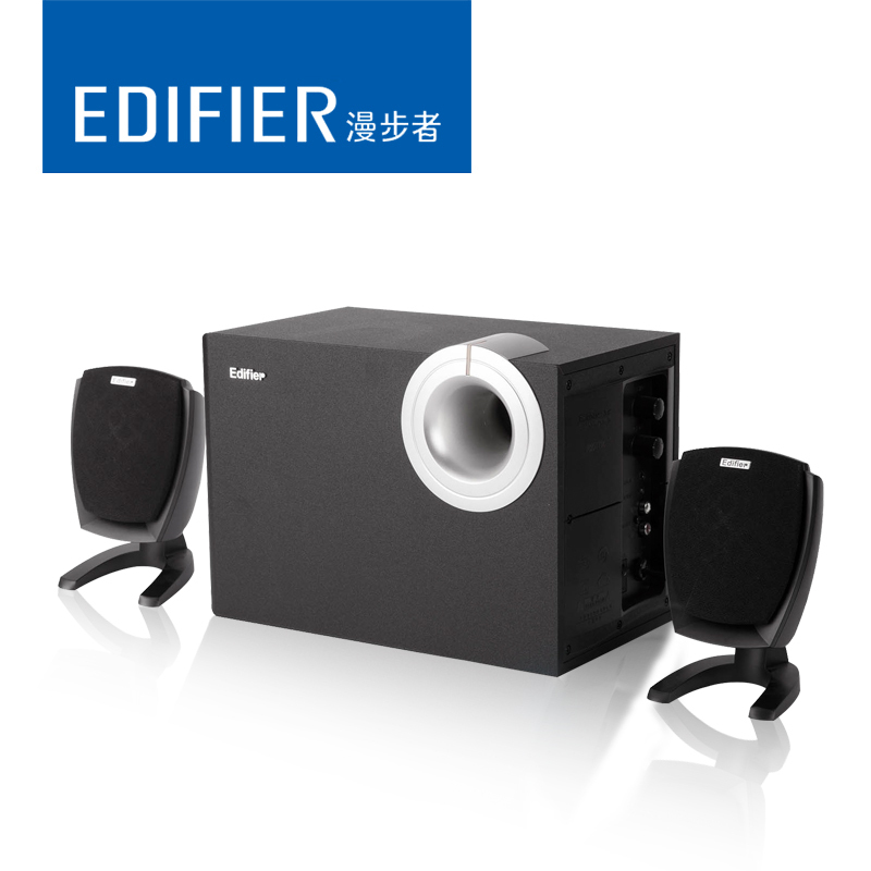漫步者(EDIFIER) R201T06 多媒体电脑音箱 木质音响漫步者低音炮 黑色