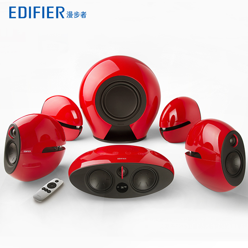 漫步者(Edifier)E255无线低音炮5.1家庭影院音箱时尚电视hifi音响 红色