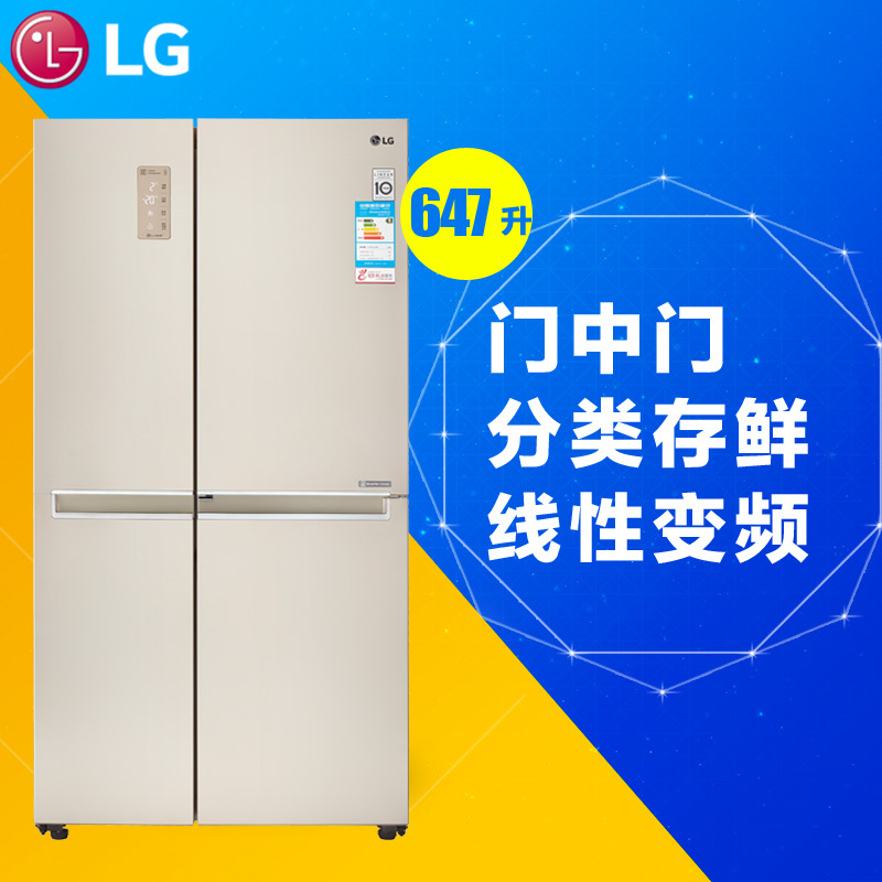 LG GR-M2471PVF 647升门中门冰箱