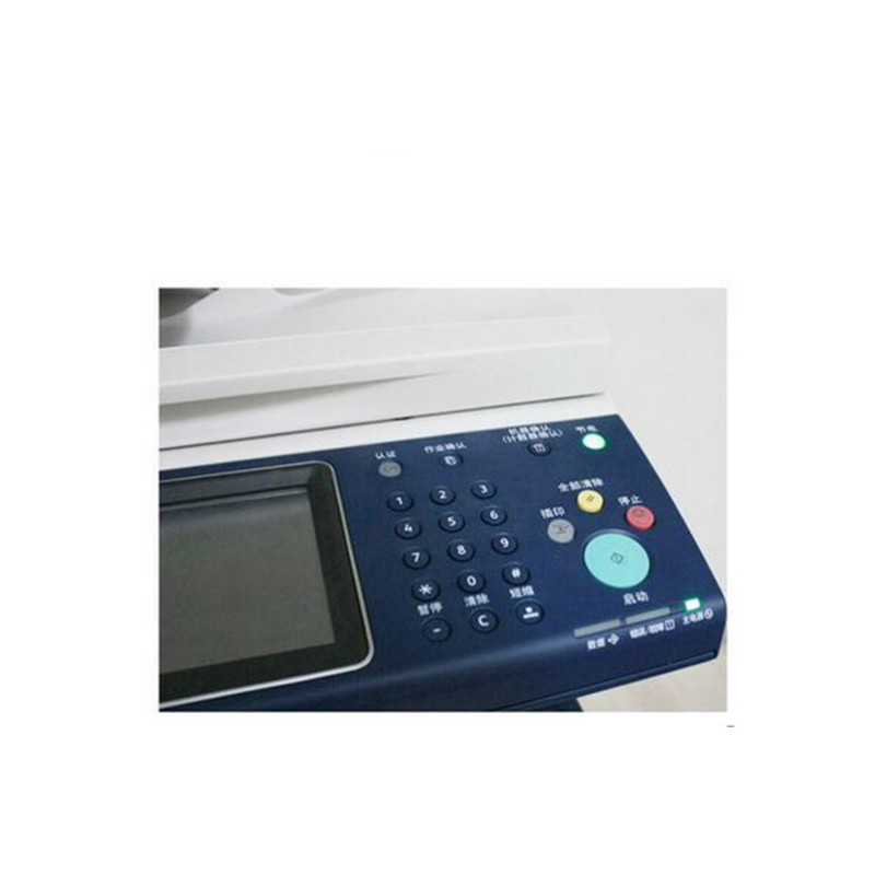 富士施乐(Fuji Xerox)DC-V 5070CPS 4Tray A3黑白数码复印机 高配 55页/分钟 双面输稿器