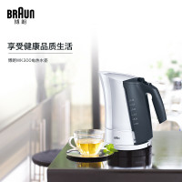 德国博朗(Braun) WK300 电热水壶(白色)