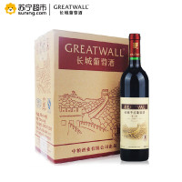 长城特酿3解百纳干红 750ml*6 整箱装