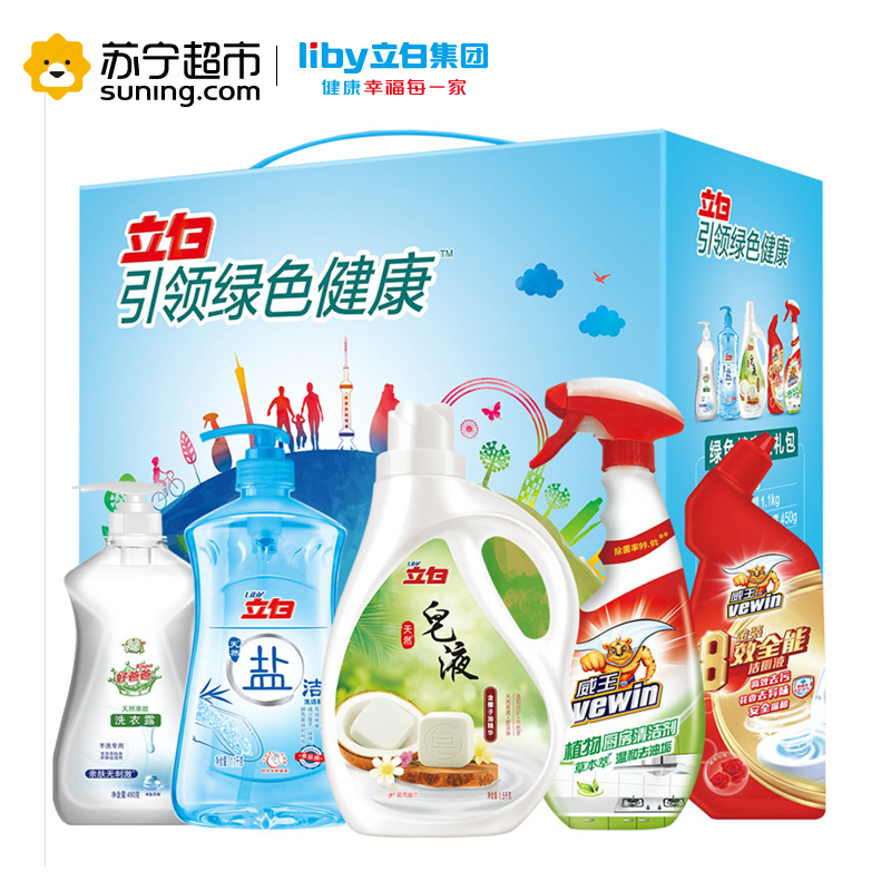 【立白系列】立白绿色健康大礼包(皂液1.5kg 洗洁精1.