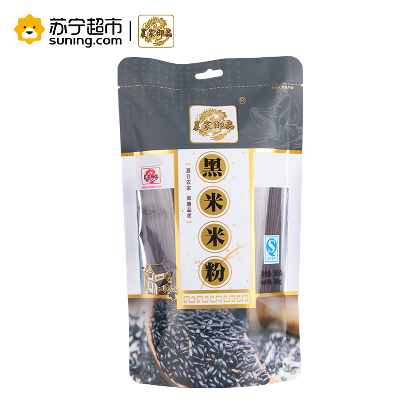农家御品米粉 黑米米粉 380g/袋 米粉杂粮粉 干米粉米线 螺蛳粉 非有机 袋装 农家御品出品