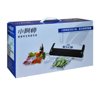海尔(Haier)小厨师小型商用抽真空封口机 茶叶塑封机家用食品真空包装机