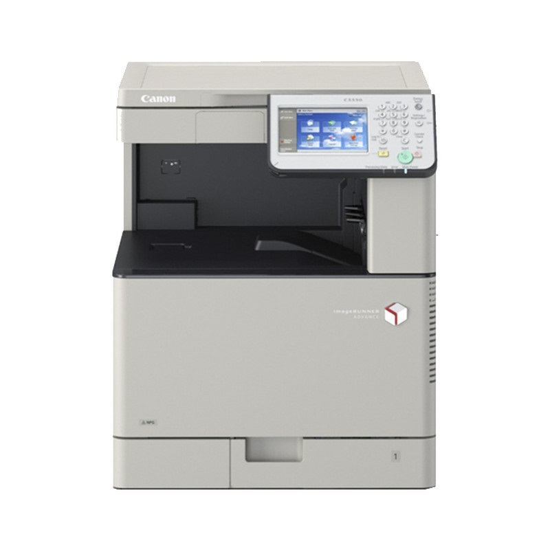 佳能(Canon) iR-ADV 3320L A3彩色激光打印机 多功能网络双面打机 复印 扫描