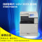 佳能(Canon) iR-ADV 3320L A3彩色激光打印机 多功能网络双面打机 复印 扫描