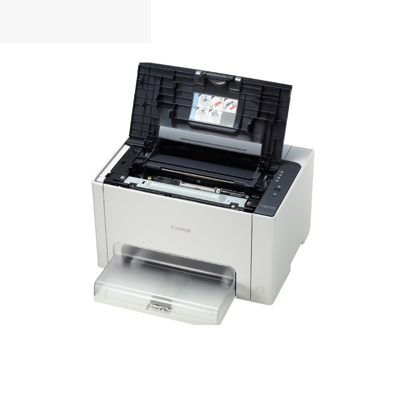 佳能(Canon) LBP7010C A4彩色激光打印机 办公家用小型打印机 商务办公 鼓粉分离