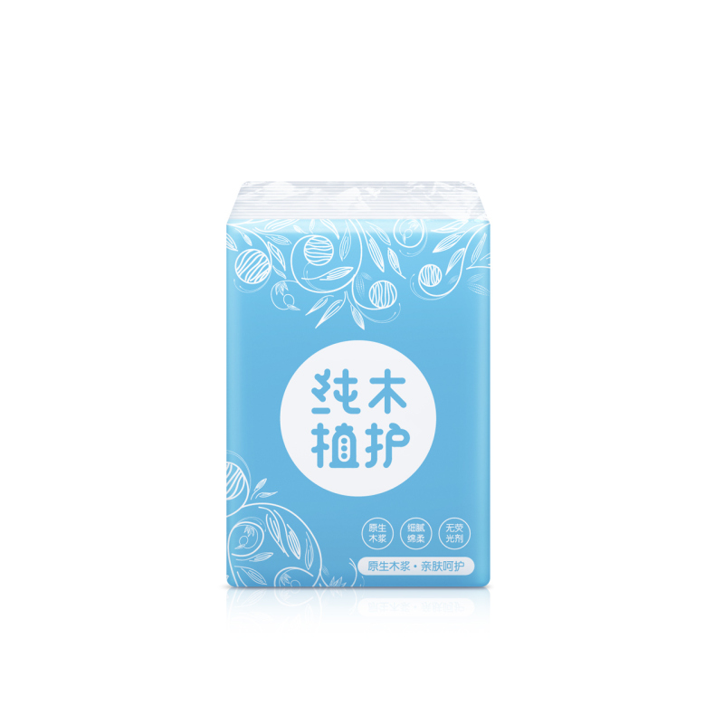 植护 原生浆手帕纸3条装共30包 便携装餐巾纸