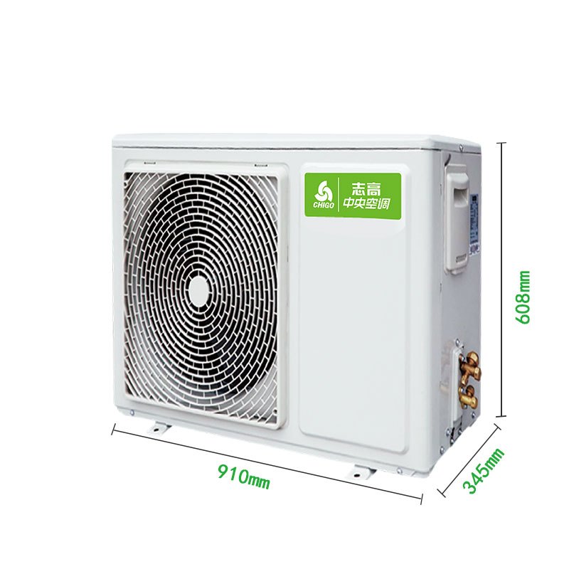 志高商用（CHIGO）嵌入式KFR51QW-DY3(RS485)220V四面出风天花机顶吸式嵌入式办公商用中央空调