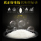 苏泊尔SUPOR 电饭煲CFXB40FD8041-86 微压蒸汽阀 预约功能 底盘加热 黄晶不粘涂层内胆4L多功能电饭锅