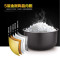 苏泊尔(SUPOR)电饭煲 CFXB40FC829F-75 4L/升 远红外陶晶内胆 智能预约定时 电饭锅