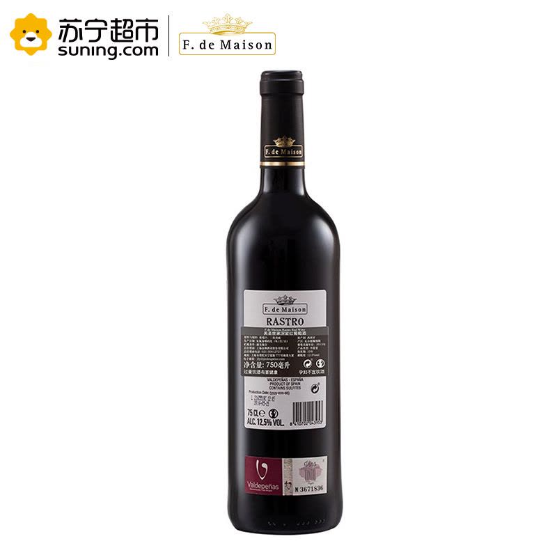 美圣世家深岩红葡萄酒750ML图片