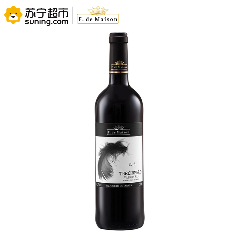 西班牙原瓶进口美圣世家天鹅绒红葡萄酒750ML 单支装